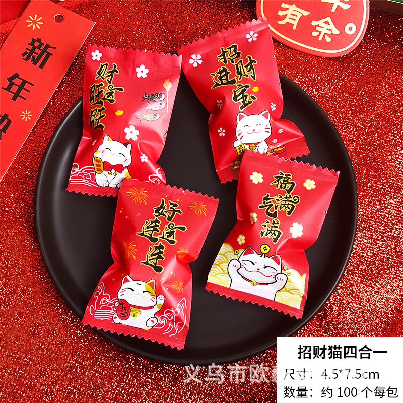 4*7,5 100 gatos afortunados