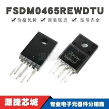 FSDM0465REWDTU ��װTO-220F-6L Һ����Դ�����оƬ ȫ��ԭװ
