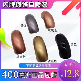 õ���ɫ�ԇ����֓u����⁽�ɫ����~ɫ��⁽�ɫ���ٲ��P����a��