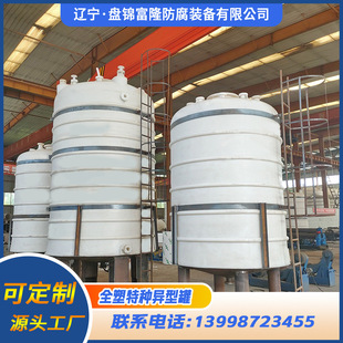 ���I���a���������F�׷������ޮ������σ�ˮ�޼Ӻ�PE���΃����