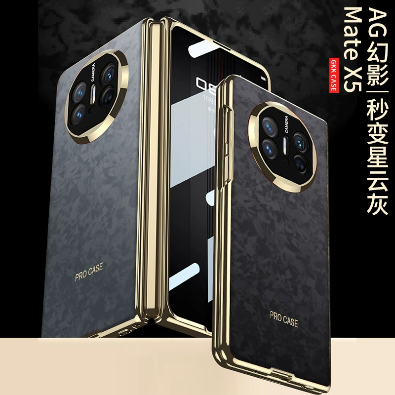 Чехол для складного Huawei Mate X3, цвет Nebula Grey, защитный противошпионский корпус matex5 с антибликовым металлизированным покрытием интегрированная пленка