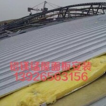 �X�V�i���������ϵ�y�X�Ͻ���X��S�����e����픏V�|һ�֏S��