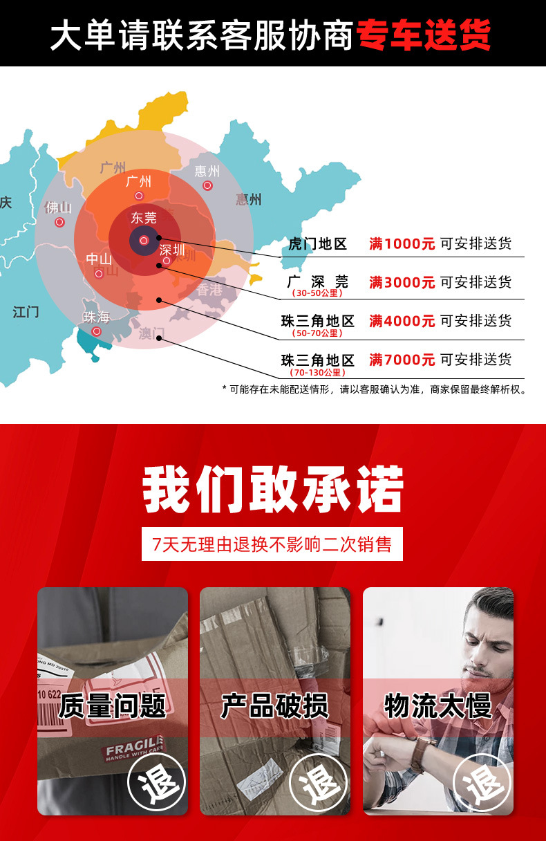 详情- (2).jpg