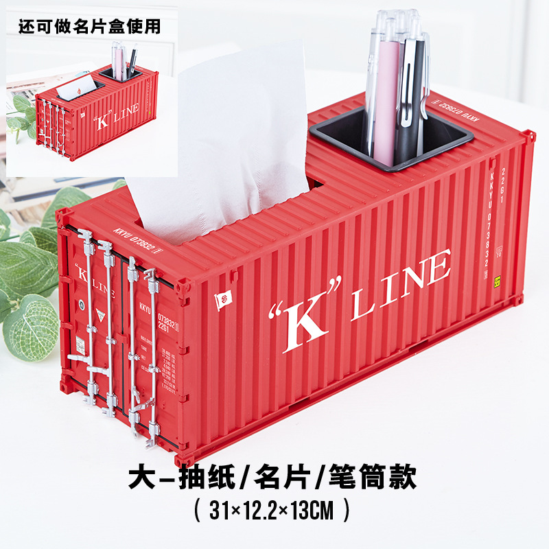 KLINE contenedor modelo de simulación de escritorio de oficina decoración lápiz tarjeta de visita almacenamiento idea de regalo corporativo