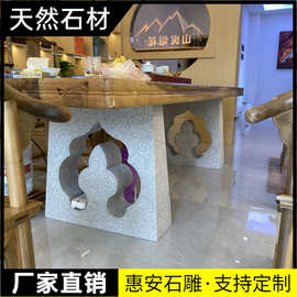 花岗岩方桌办公室石桌石凳石雕桌子茶台茶桌石头吸水兽青石茶盘