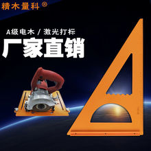 �߾���ľ�����ǳ߹ճ�ľ�����ߜy���y�L�����ľ��Ƕȳ߹���