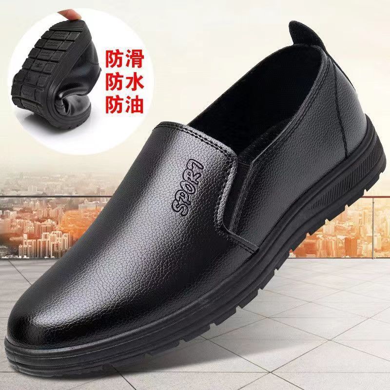 New Business Dress Shoes Men's Casual Wedding Groom British Height Increasing Summer Breathable Youth Pointed Men's Shoes New Business Dress Shoes Men's Casual Wedding Groom British Height Increasing Summer Breathable Youth Pointed Men's Shoes