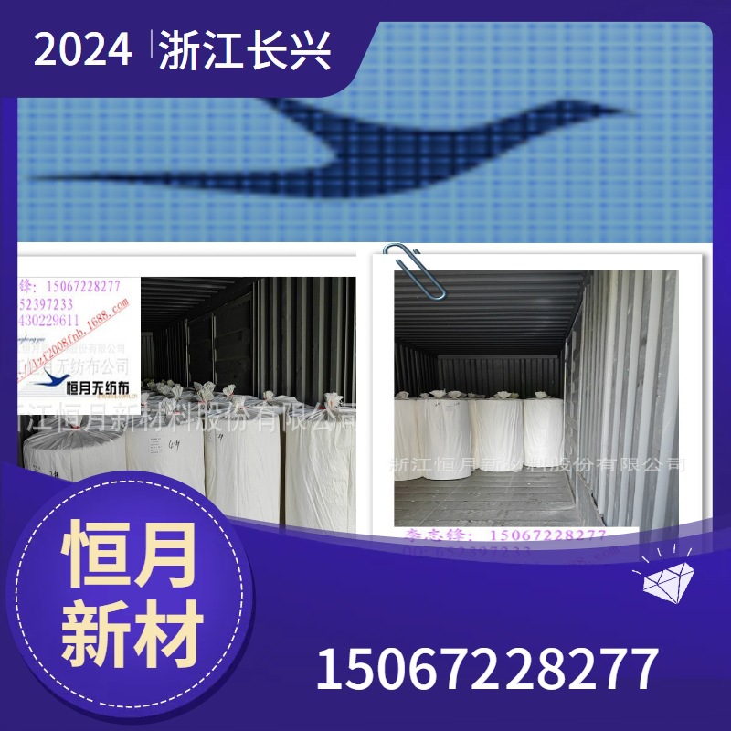 药包食品级食品包装生产无纺布厂家直销袋泡茶卤料包