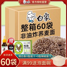 w淽֬ʳoǾըּZʳ0