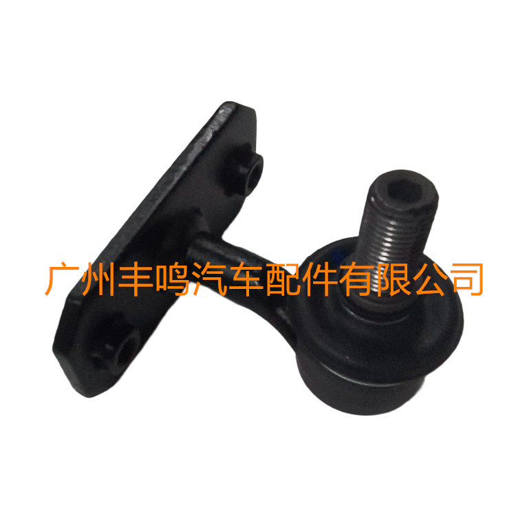 Cabeza de bola de barra de equilibrio 48802-60050 para TOYOTA
