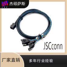 SFF-8087��4SATA 4I�B�Ӿ�