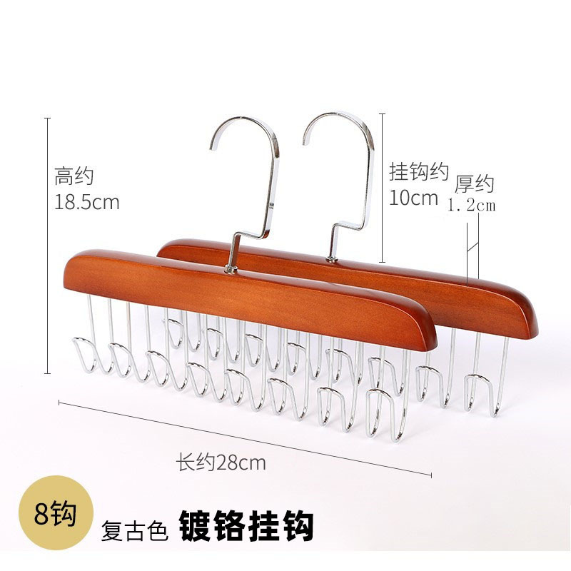 8 후크 복고풍 색상 (1.2cm 두께)