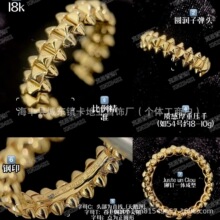 V��߰汾�����ӏ��^��ָCNC����ˇ�18Kõ����T�ָ�h��Ů��