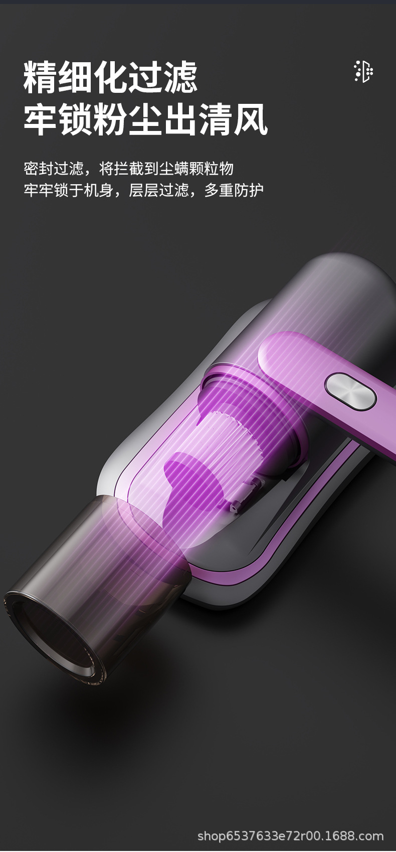 26 Milbenentferner Bettaufsauger Hochleistungs-Staubsauger tragbarer Staubsauger Sofa-Milbenentferner Milbenvernichter UV-Sterilisation