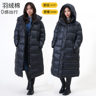 �羳���L���BñŮ���޷��W�������¿��ذ���a�����^ϥ��ů�޷�Ů