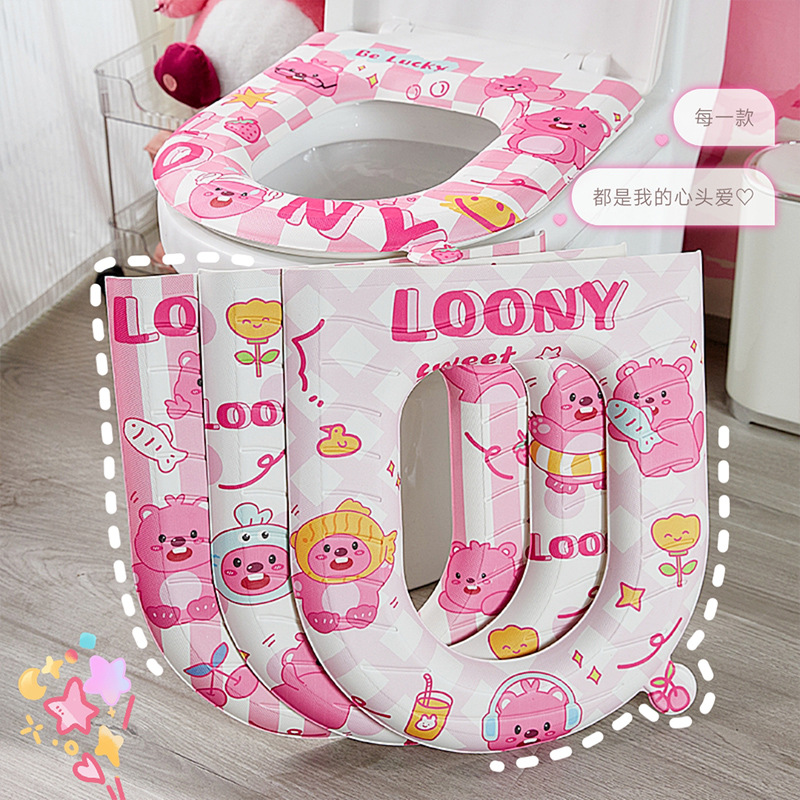 Eva cojín de inodoro encantador castor lavable impresión cojín de inodoro doméstico para la piel cuatro estaciones pegatinas de inodoro universal