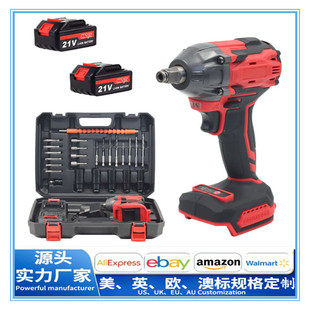 21V Electric Wrench Quick Dual-Purpose Brushless Impact Wrench Electric Wrench Set Manufacturer Wholesale Direct Sales