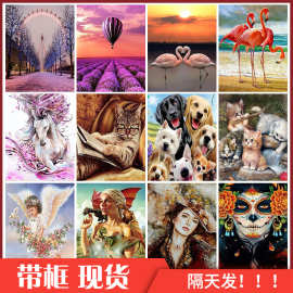 厂家批发画芯尺寸5D钻石画满钻圆钻带框现货款跨境代发国内隔日发