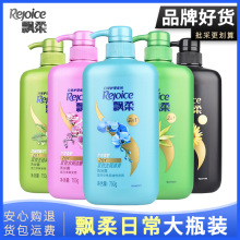 750g�h��ϴ�lˮ�m����ˬȥм�G��ȥ��ϴ�l¶��ƿ����̝�1kg