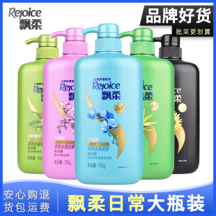 750g�h��ϴ�lˮ�m����ˬȥм�G��ȥ��ϴ�l¶��ƿ����̝�1kg