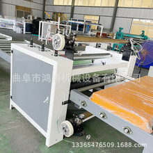 ��ײ������zĤ��Ĥ�C�o�����X��pvcĤ݁�ӟ�ͺϙCƽ�N�C�N��C