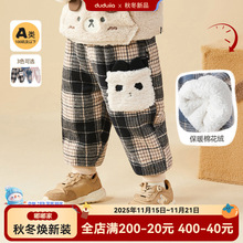 宝宝加绒裤子儿童秋季长裤小童格子裤婴儿加厚长裤女童冬装裤子潮