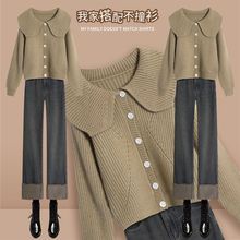 ＾ϵŮ¿Ʒ㼑зIëװٴţѝɼ