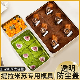 厨房置物架;收纳架;火锅