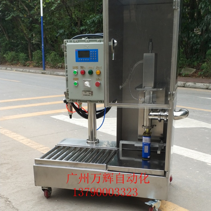 固化剂 稀释剂 桶内自动灌装 废气回收 带充氮气装置 1L4L10L