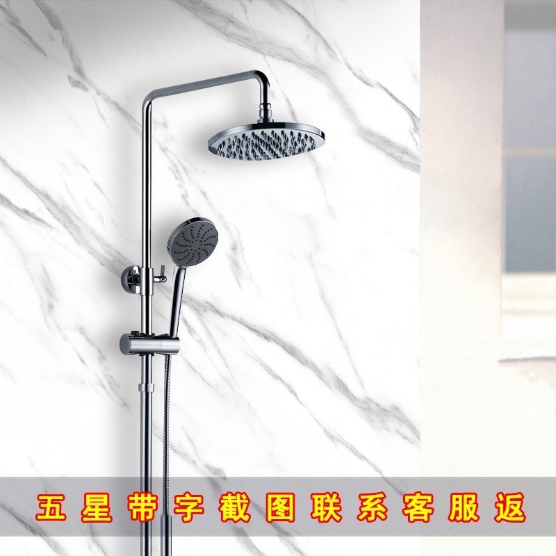 그리스 화이트 [방수 및 방습 벽 스티커]