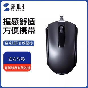 �ձ�SANWA�о������Ůtypec  ƽ��mac�֙C�������о�����⚤