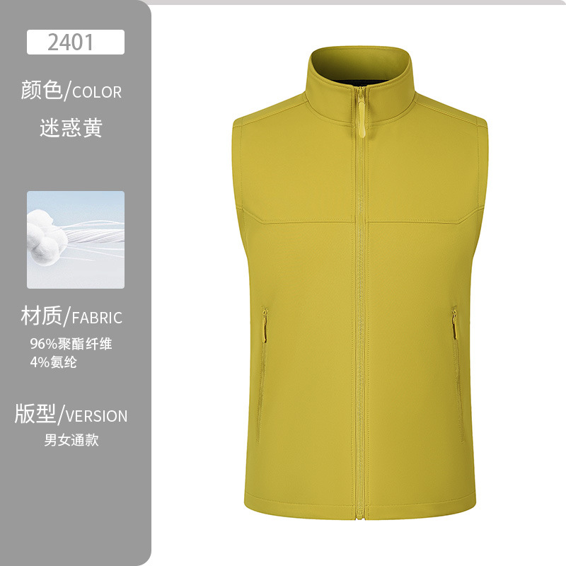 Moda de otoño e invierno ropa de trabajo cálida grupo actividad de construcción ropa a prueba de viento y a prueba de lluvia al aire libre abajo Chaleco de algodón personalización