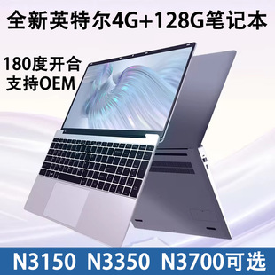 Cross-Border Exclusive New 14inch N3150/N3350/N3700 Laptop 4G+128G Office Laptop
