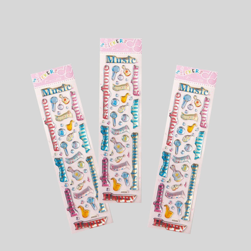 ��ͨ�����ͯ��ֽװ��������������ֽ�׶�԰������Ʒ��ͯ�ֹ���ֽ