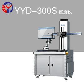其他仪器仪表;显微镜;硬度计