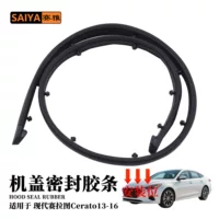Подходит для современного Cerato 13-16, капот двигателя, статическая звукоизоляция, водонепроницаемая и пылезащитная уплотнительная лента 86357-A7000