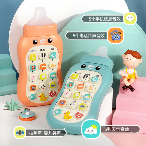 Children's toy mobile phone early education can chew bottle baby bilingual early education music puzzle simulation smart phone