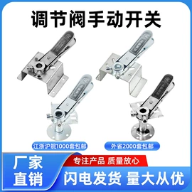 其他阀门;风管;阀门配件