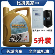 �L����VV5VV7�L�E����F5F7H6M6����H7H8H9ֱ��5Lȫ�ϳ����C��ԭ�S