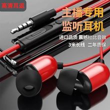 ֱ���O ���C3�׳��L����X�֙C�I�A�����LK�����3.5�A���о�