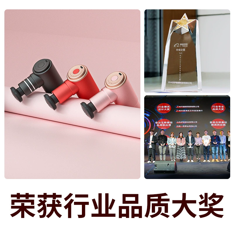 Захват для фасции Booster MINI, многоцветное массажное оборудование для фитнеса, карманный пистолет MINI