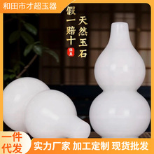 �R����Ȼ�h������J�[���Ҿ��Lˮ�b����Ҿӿ͏d���Ҕ[