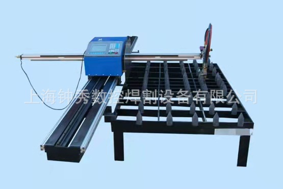 便携式数控切割机便携式切割机火焰切割机PNC-CNC,。