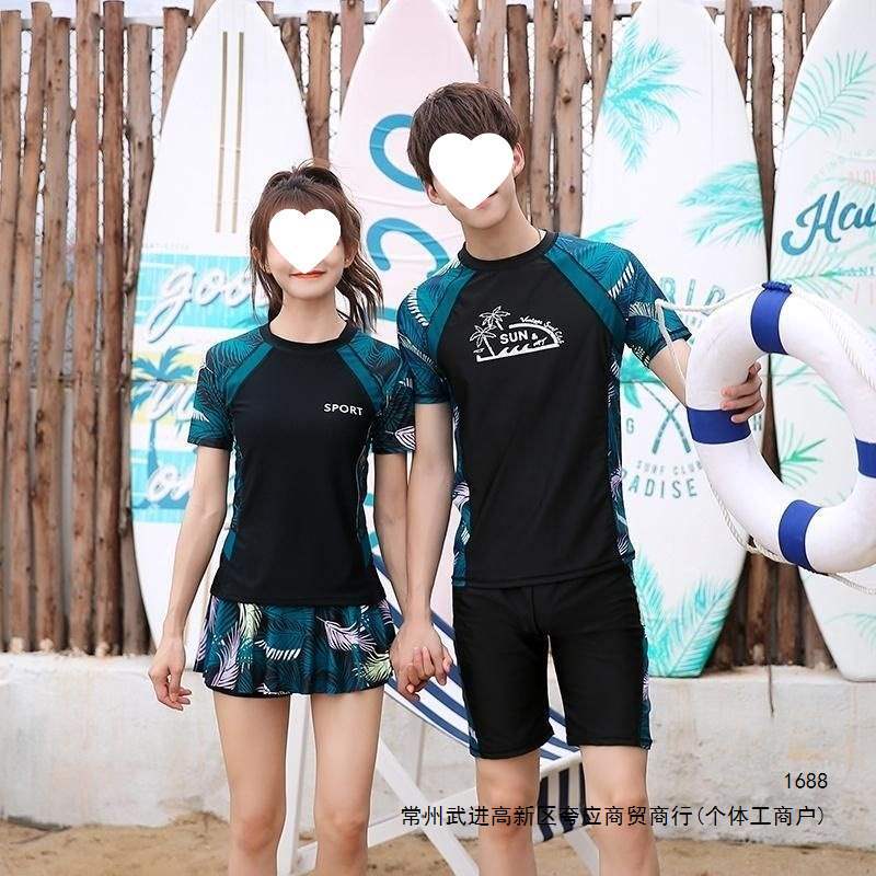 Professional men's and women's swimsuits, plus size, five-point swimming trunks, sun protection, full-body hot spring swimsuits, men's set.