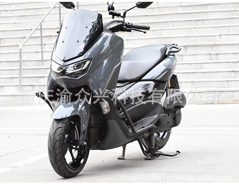 For Yamaha NMAX155 Bumper Anti-fall and Anti-collision Front Guard Motorcycle Bumper Modification Accessories