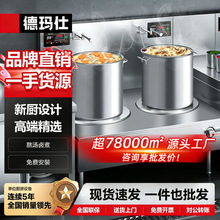 �¬���늴ņ��^�����t15KW���ʌWУ�N�����_�Ҝ��t�����t�����t