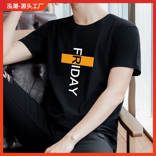 2024 Summer Streetwear Retro Hip-Hop Loose Drop Shoulder Men's Youth Short Sleeve T-Shirt Crewneck T-Shirt