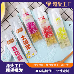 袋の中の蜂蜜の小さい包装の携帯の蜂蜜の小さい袋のばら売りの蜂蜜の百花の蜂蜜の現物は蜂蜜の条状を卸売りします。