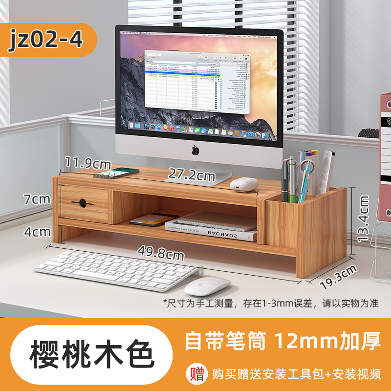 jz03 벚나무(목재)
