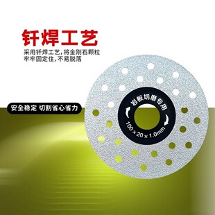 �Ұ匣���h����ĥ�����и�Ƭ�մɴu��߅���ø��ܶȽ���ɰ�T��